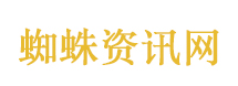 时事辩论会
